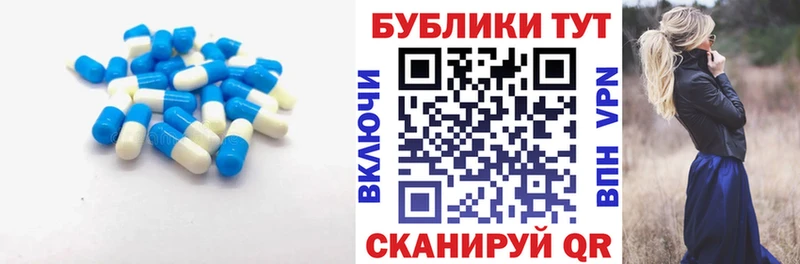 Ecstasy бентли Медвежьегорск