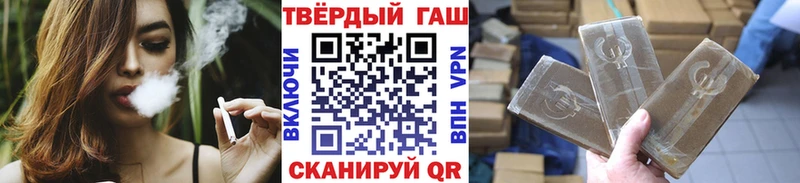 мега онион  Медвежьегорск  ГАШ гарик 