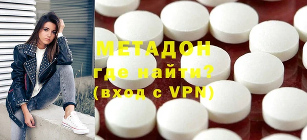 мяу мяу мука Кулебаки