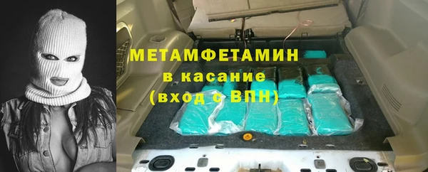 а пвп мука Лагань