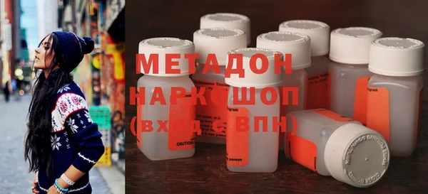 мдма Кукмор