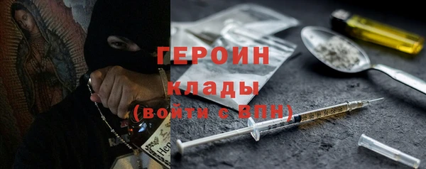 а пвп мука Лагань