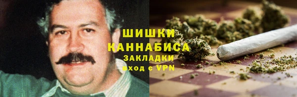 кокс Лабытнанги
