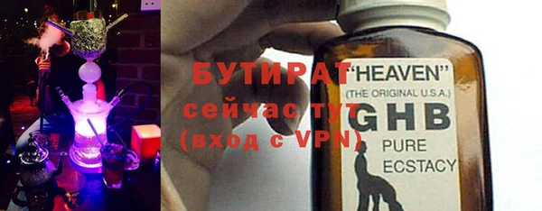мдма Кукмор