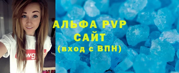 мяу мяу мука Кулебаки