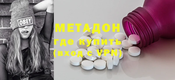 мяу мяу мука Кулебаки