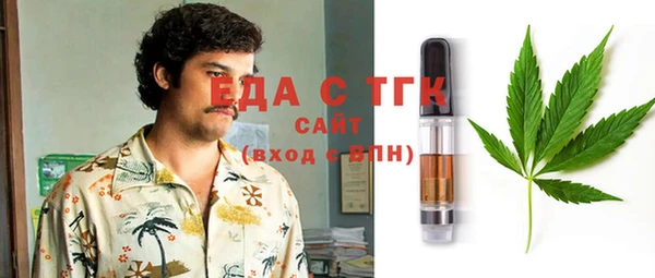 герыч Куйбышев