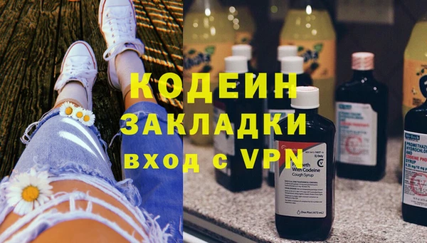 гидропоника Ладушкин