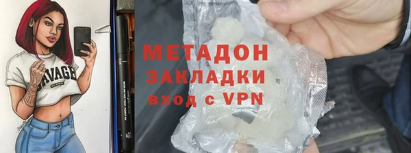 кокс Лабытнанги