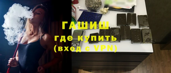 кокс Лабытнанги