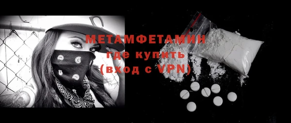 а пвп мука Лагань