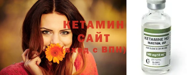 мдма Кукмор