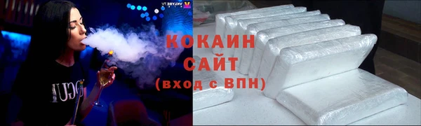 мдма Кукмор