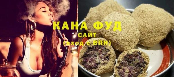 герыч Куйбышев