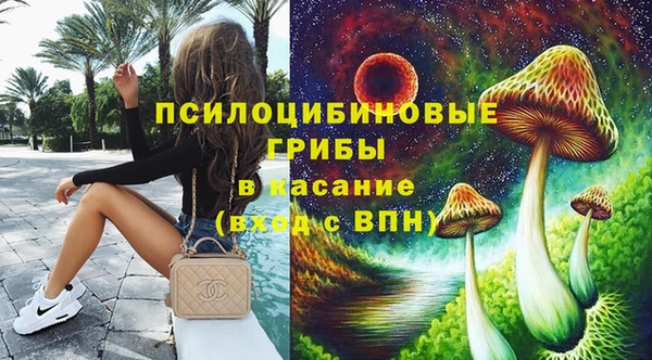 мдма Кукмор