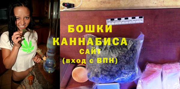 мяу мяу мука Кулебаки