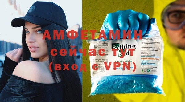 гидропоника Ладушкин