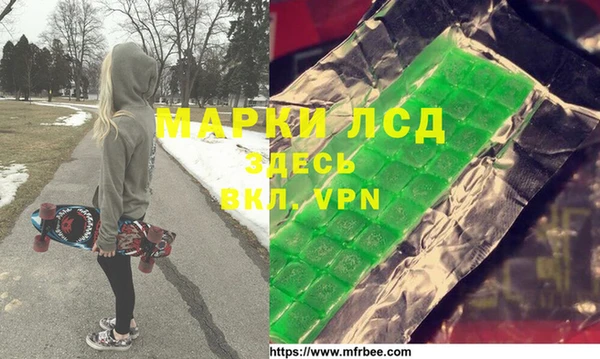 винт Нижний Тагил