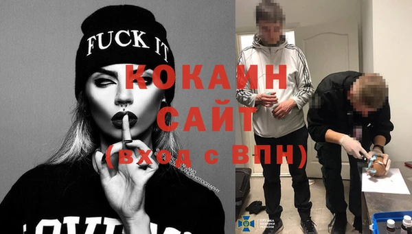 кокс Лабытнанги