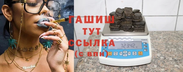 а пвп мука Лагань