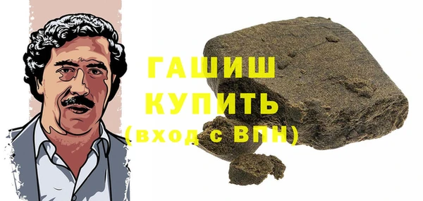 кокс Лабытнанги