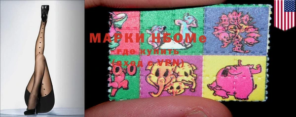 мяу мяу мука Кулебаки