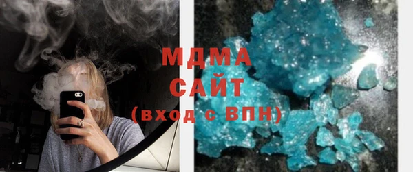 а пвп мука Лагань